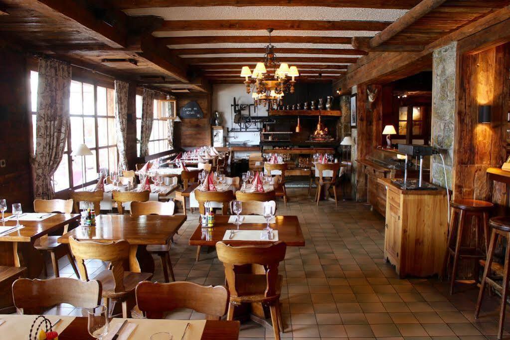 Les Chamois Hotel 3*